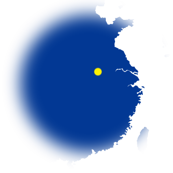 NANJING